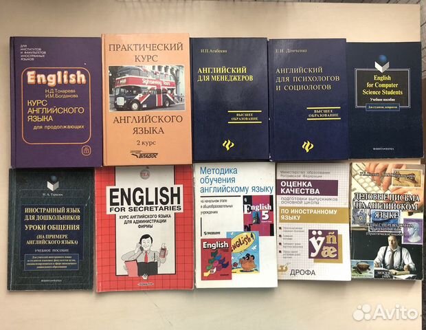 Аракин 1 курс учебник. Аракин 1 курс учебник pdf. Аракин 2 курс учебник. Аракин 3 курс учебник.