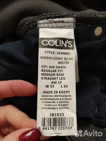 Мужские джинсы на флисе Colins w33 l34 Мужские джинсы на флисе Colins w33 l34