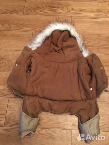 Одежда для собак зимняя Одежда для собак зимняя