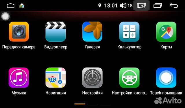 Штатная магнитола на Citroen C4 2013-2016