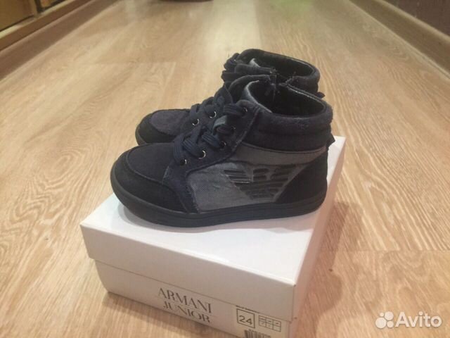 Armani kids Armani kids
