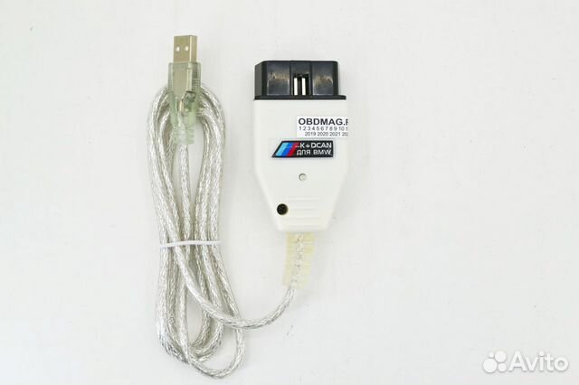 BMW inpa K+dcan White Белый корпус Беларусь BMW inpa K+dcan White Белый корпус Беларусь