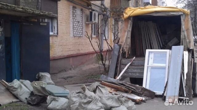Вывоз мусора Вывоз мусора