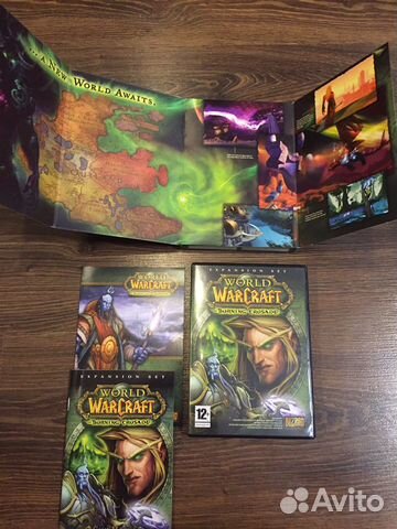Диски World Of Warcraft