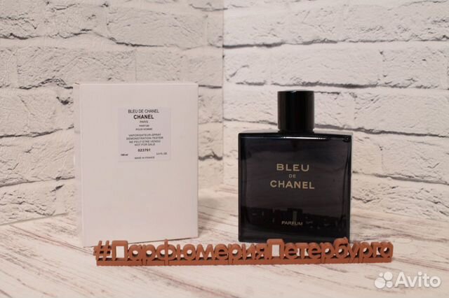 Мужской тестер Chanel Blue de Chanel For Men EDP Мужской тестер Chanel Blue de Chanel For Men EDP
