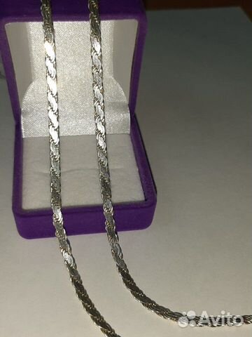 Серебряная цепь