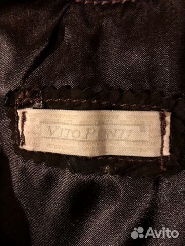 Куртка кожаная короткая