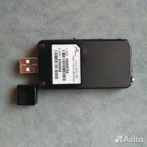 USB Модем skylink