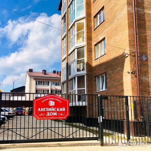 1-к квартира, 50 м², 5/6 эт.