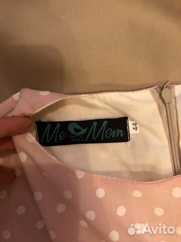 Платье для беременных и кормящих Me&Mom, 42р
