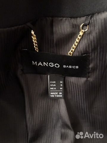 Укороченый пиджак Mango Укороченый пиджак Mango
