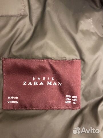 Куртка Куртка