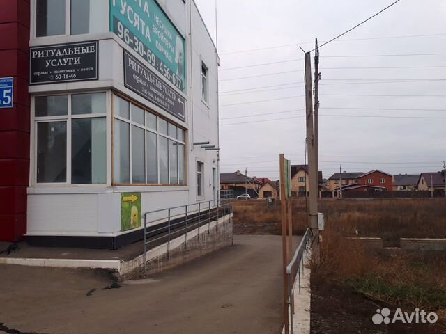 Помещение свободного назначения, 1316 м²