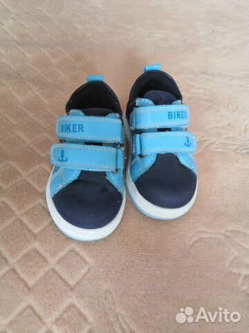 Ботинки для мальчика р. 20 Ботинки для мальчика р. 20