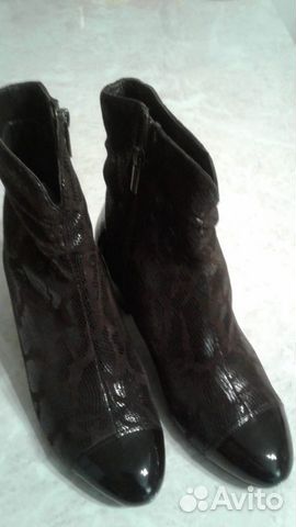 Ботильоны Ботильоны