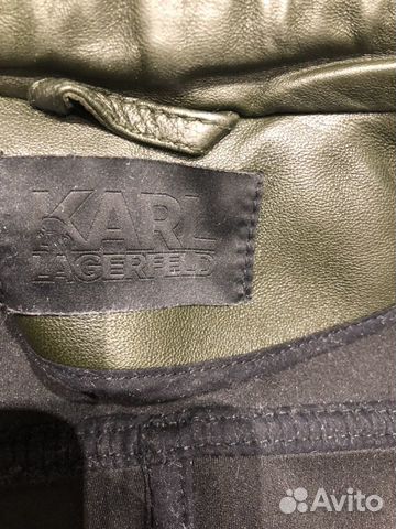 Куртка кожаная Karl Lagerfeld оригинал