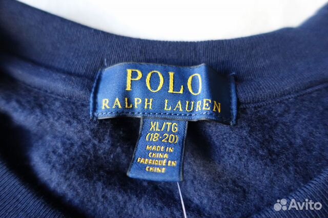 Толстовка хлопок Polo by Ralph Lauren р.S новая Толстовка хлопок Polo by Ralph Lauren р.S новая