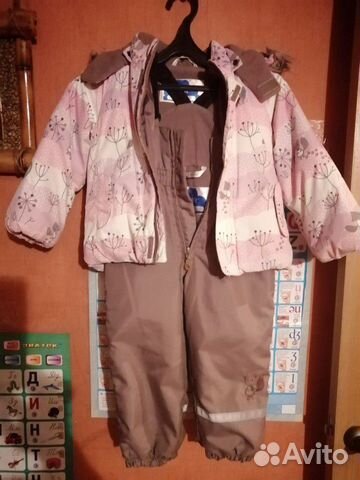 Костюм лесси Костюм лесси