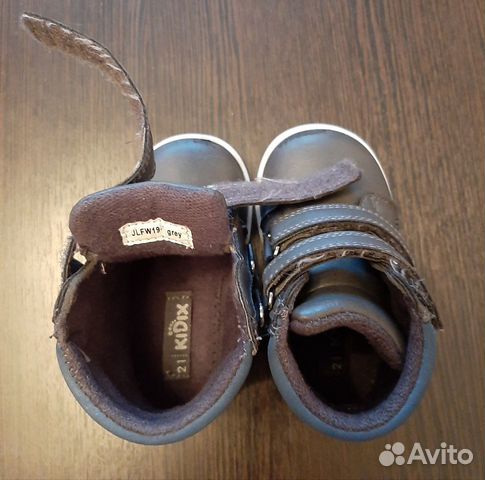 Полуботинки демисезон