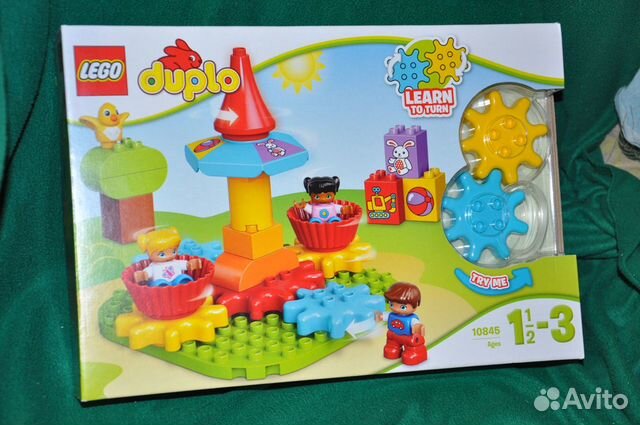 10845 lego duplo