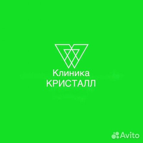 Crystal clinic самара. Кристалл клиник самара. Кристалл клиник самара. Crystal clinic самара. Crystal clinic самара.
