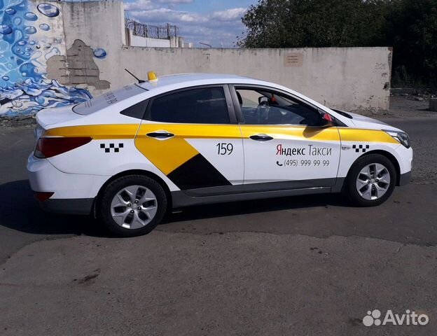 Аренда авто под такси