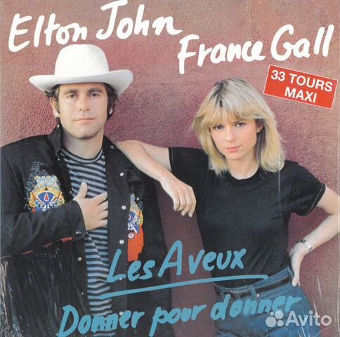 E.John, F.Gall - Les aveux & Donner pour donner