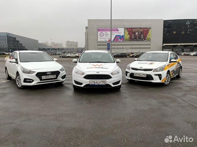 Аренда авто под такси Аренда авто под такси