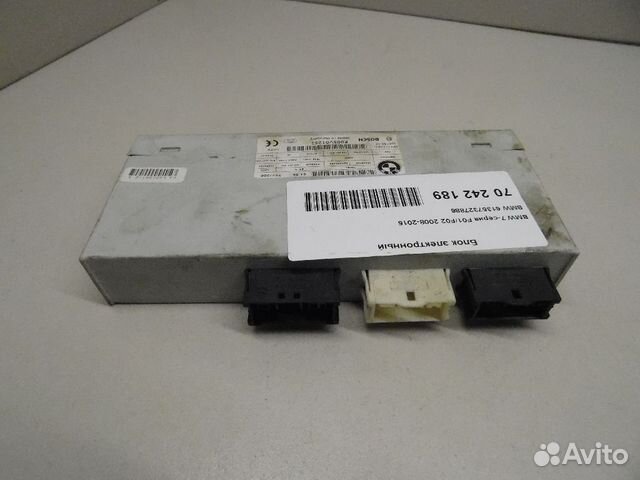 Блок электронный BMW 7 серия F01 F02 Блок электронный BMW 7 серия F01 F02
