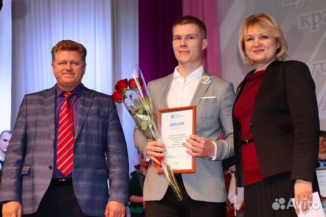Репетитор по английскому языку Репетитор по английскому языку