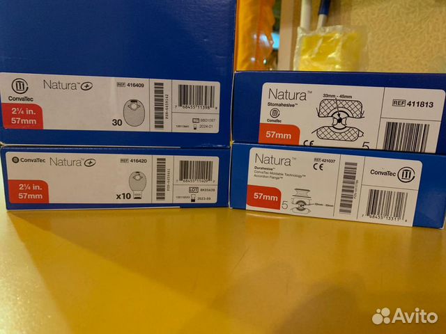 Для стомы двухкомпонентная система 57мм