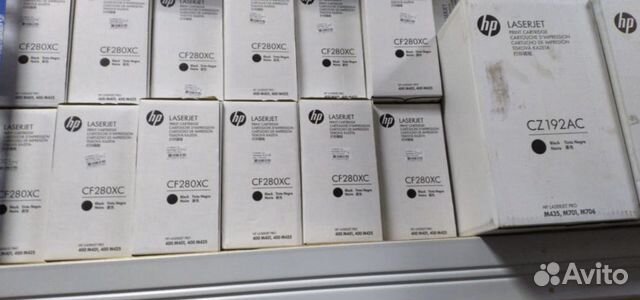 Картриджи HP оригиналы список 2 Картриджи HP оригиналы список 2