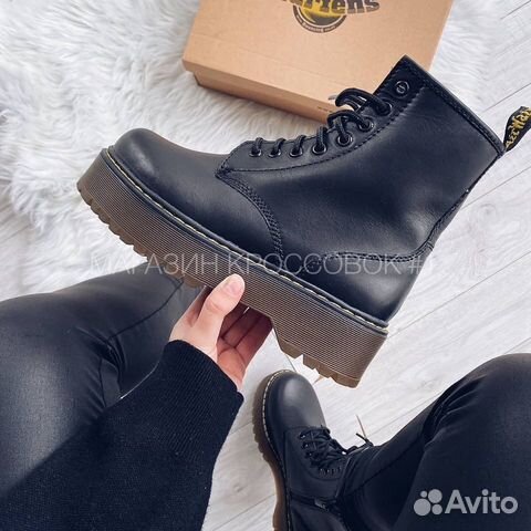 Dr Martens Dr Martens