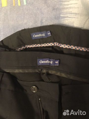 Школьные брюки