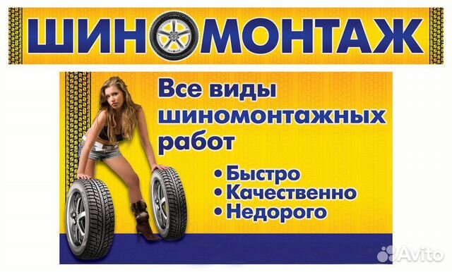 Шина 275 40 R19 Michelin Pilot Sport 3 Шина 275 40 R19 Michelin Pilot Sport 3