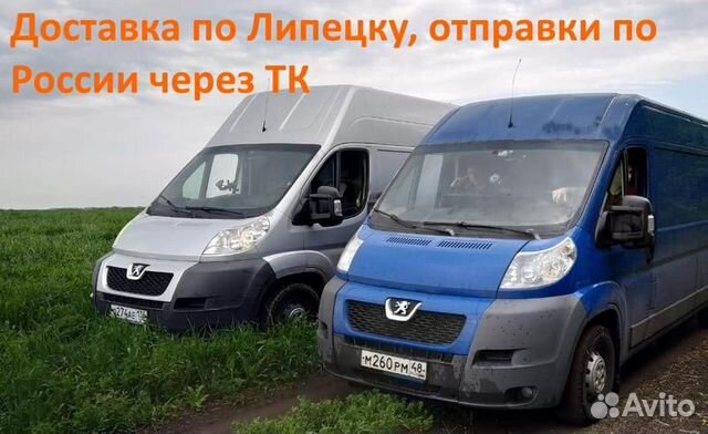 Крышка багажника skoda rapid 13-17 60U827025 5JA82