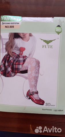 Колготки для девочки