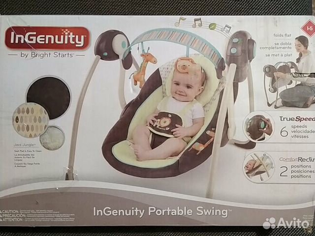 Детские качели ingenuity
