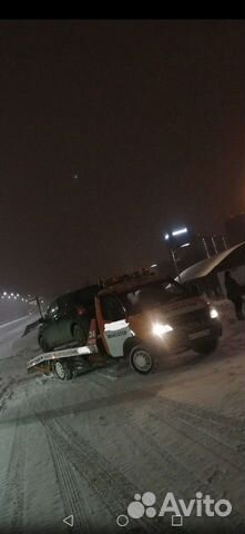 Эвакуатор 24 часа