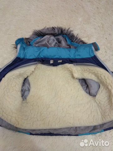Костюм зимний Костюм зимний