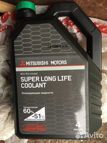 Mitsubishi motors super long life coolant premium. Антифриз Mitsubishi mz320292. Mitsubishi super long Life Coolant Premium. Антифриз super long Life Coolant mz320292. Mitsubishi Motors Genuine super long Life Coolant Premium.