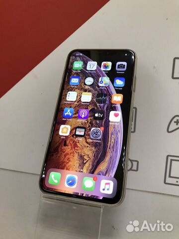 iPhone XS Max 256GB