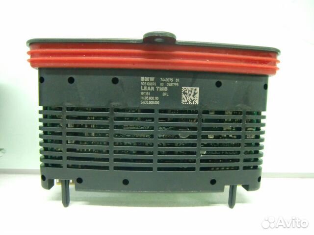 Блок управления фары LCI BMW F01 F02 F03 Новый Блок управления фары LCI BMW F01 F02 F03 Новый