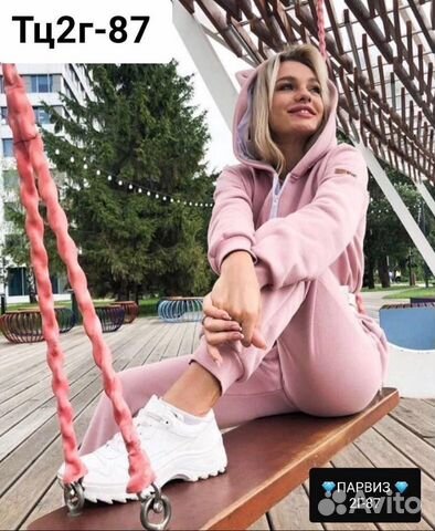 Комбинезон Комбинезон