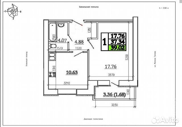 1-к квартира, 40.7 м², 6/8 эт. 1-к квартира, 40.7 м², 6/8 эт.