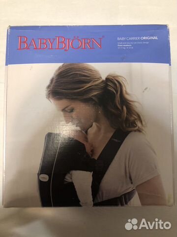 Рюкзак -переноска Рюкзак -переноска