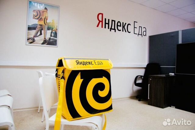 Курьер пеший Работа и Подработка