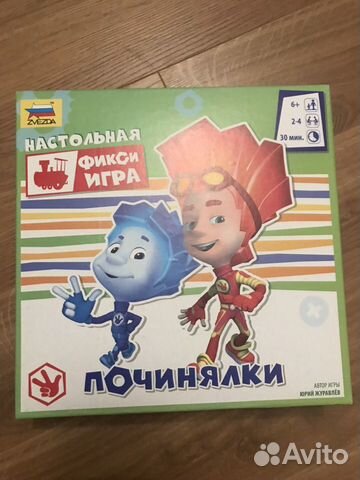 Починялки настольная игра Починялки настольная игра