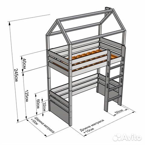кровать чердак домик чертеж с размерами
