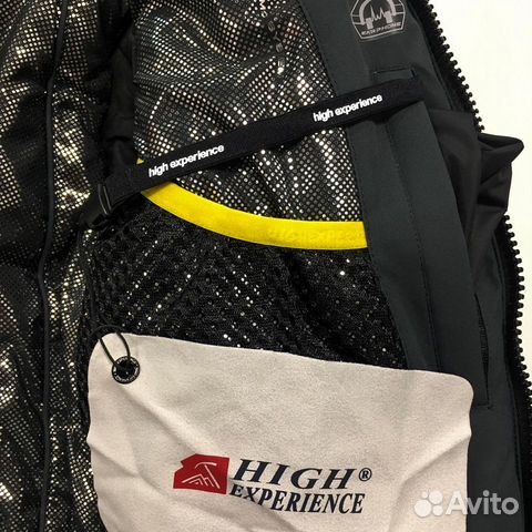 Новый Горнолыжный костюм high experience